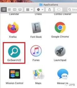 蘋果電腦遭遇大規模惡意軟件入侵，M1系列也未能幸免，用戶需立即自查